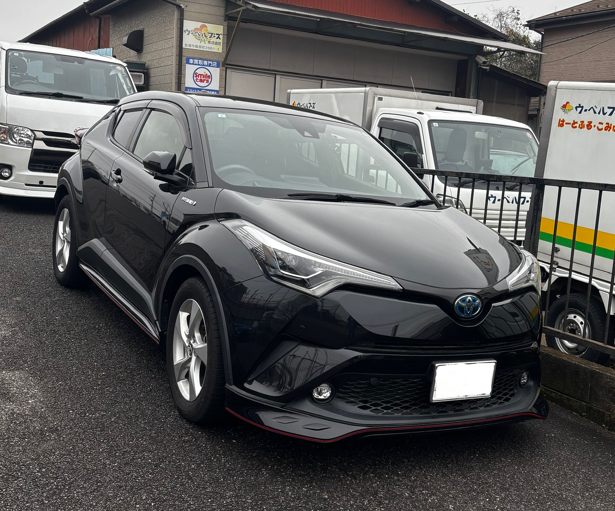 千葉県船橋市で出張買取したトヨタC-HRハイブリット